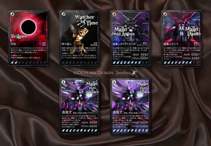 Devil May Cry Trading Cards#2 デビルメイクライ トレーディングカード#2